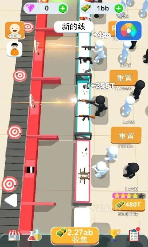 财富传奇图2