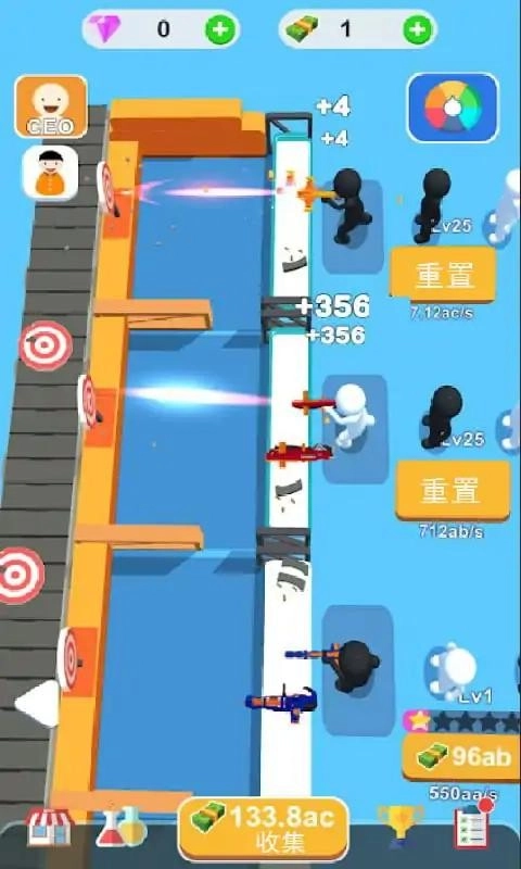 财富传奇图3