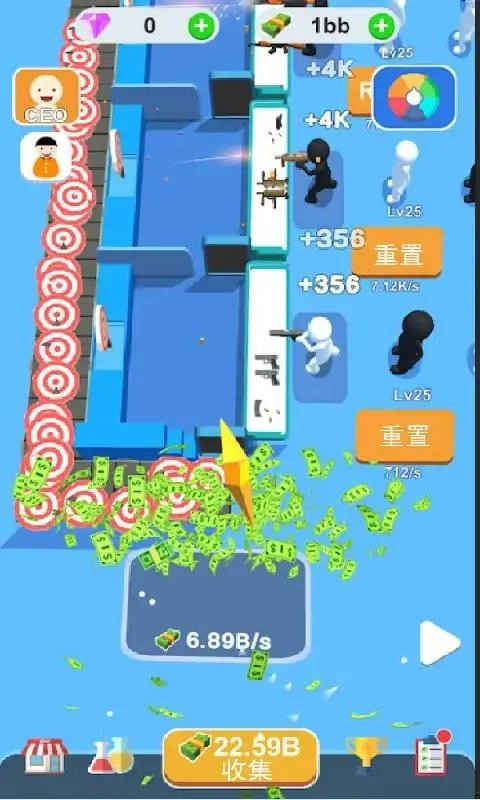 财富传奇图4
