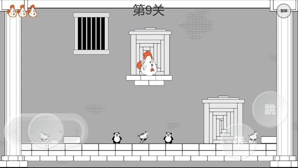 炸蛋鸡安卓版