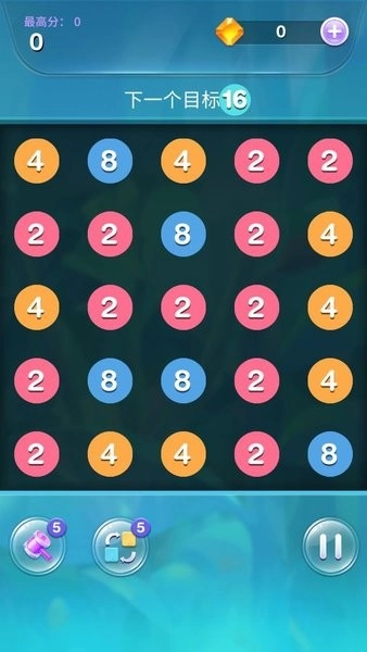 2048大冒险最新版图3