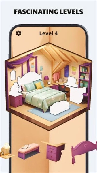 房间拼图游戏图1