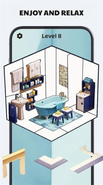 房间拼图游戏图3