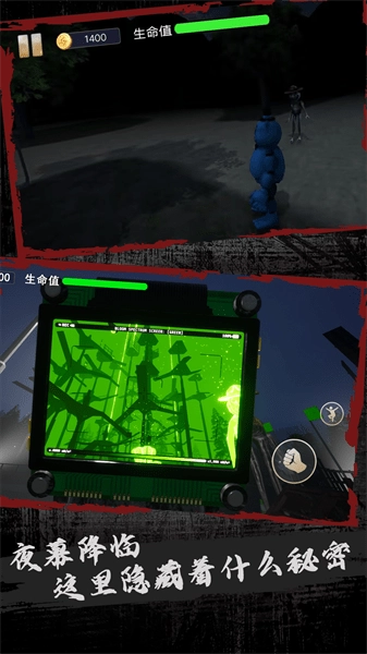 疯狂动物模拟游戏手机版图1
