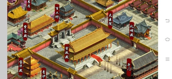 君成录H5(2)