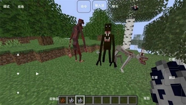 生存进化战争游戏(3)