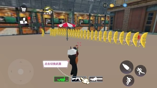 nextbot沙盒游戏(2)