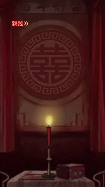 恐怖小屋解谜官方正版图3