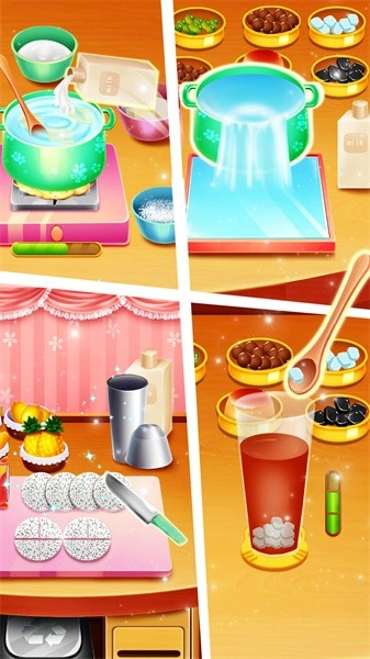 冬天的第一杯奶茶(2)