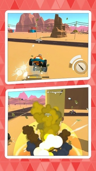 飙车达人通用版图2