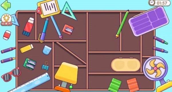 我的收纳小屋游戏(2)