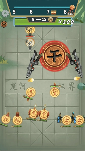 暴走动漫自走棋游戏