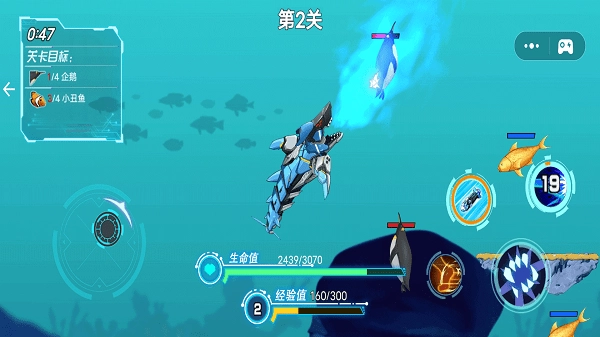 荒野生存大冒險游戲