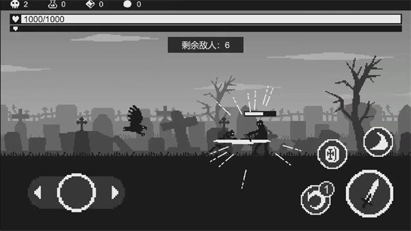 黑暗突袭手机版(1)