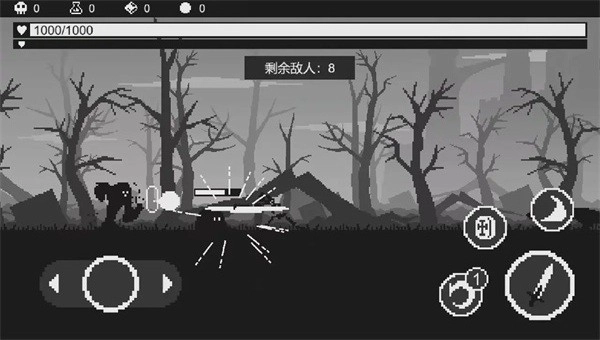 黑暗突袭手机版(3)