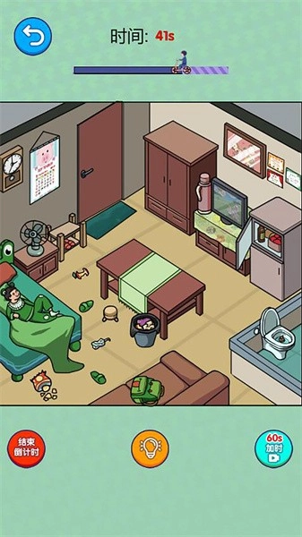 破屋取暖游戏图2