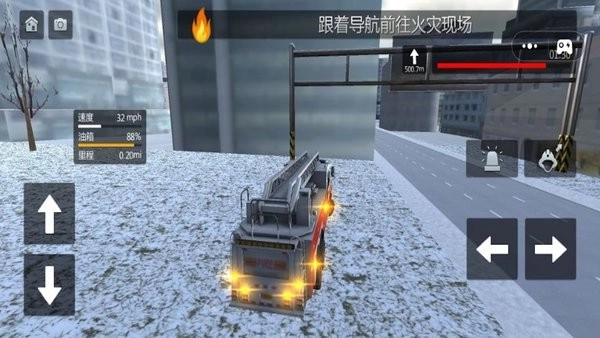 消防车城市救援游戏图2