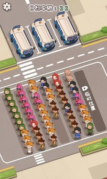 开个供销社游戏图1