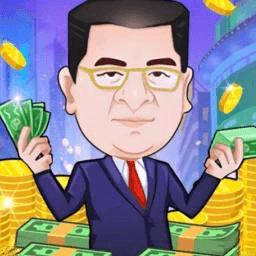 富豪人生模拟器游戏