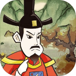 聋门镖局最新版