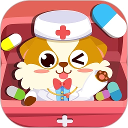 儿童宝宝医院游戏