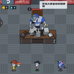 躺平解壓模擬器游戲