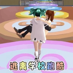 樱花小镇恋爱生活游戏