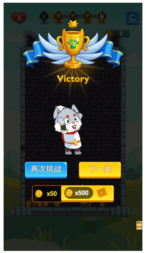 抽棍逃生免费原版(2)