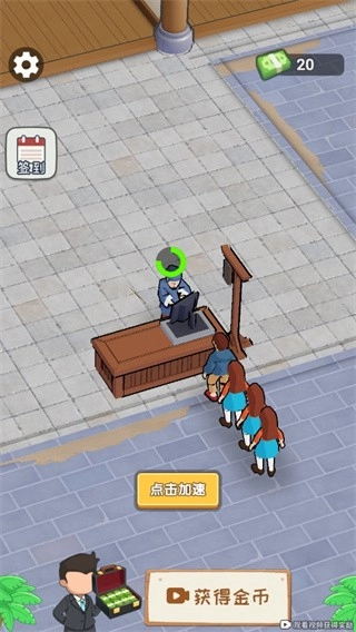 热闹街边摊游戏