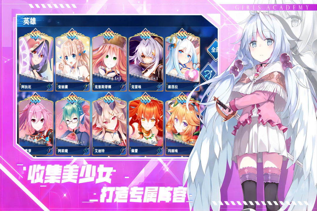 魔女小卡游戏(5)