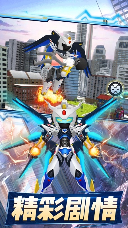 超级火柴人巨人英雄图2