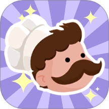 我餐厅特牛手游免费版