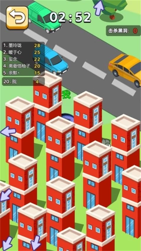 黑洞吞噬领域游戏图2