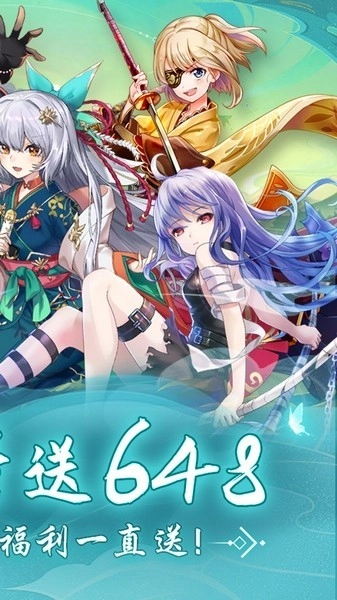 时之幻想曲游戏图2