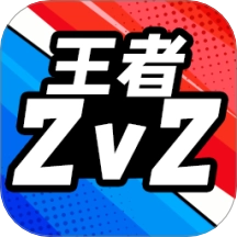 双人pk竞赛游戏