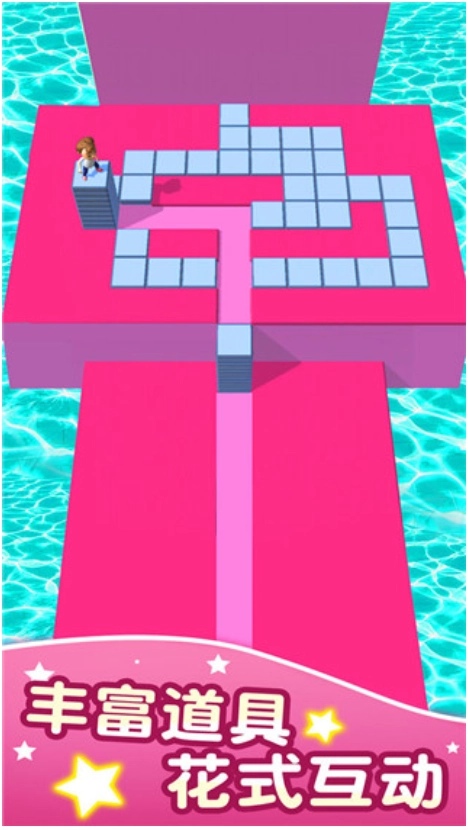 方块迷宫手游直装版图4