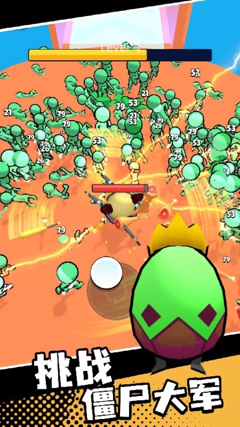 基里奥大冒险直装版图2