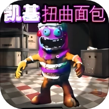 密室惊悚逃亡游戏