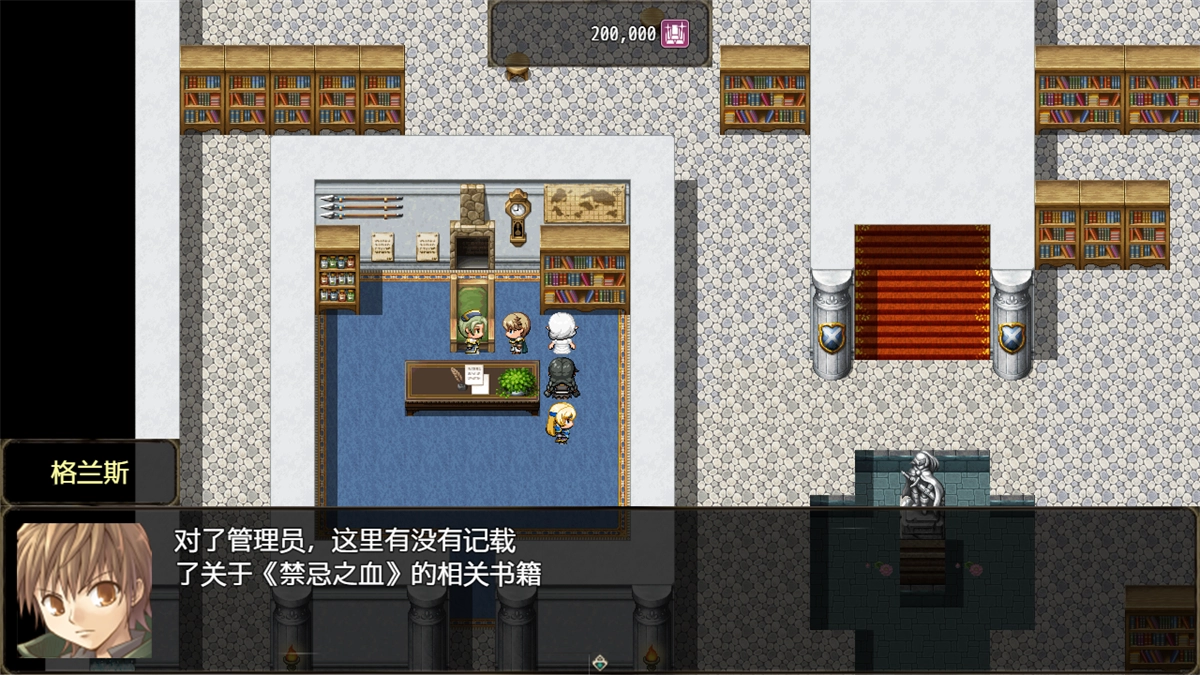恶魔之塔游戏图2