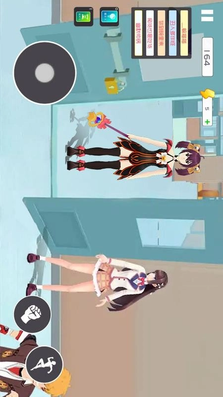 躲猫猫派对模拟(1)