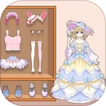 百变少女换装游戏