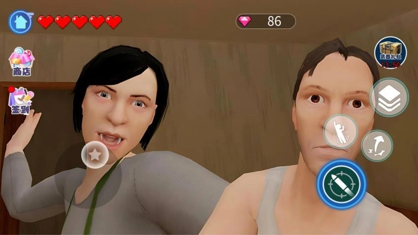 逃离暴力世界游戏(4)