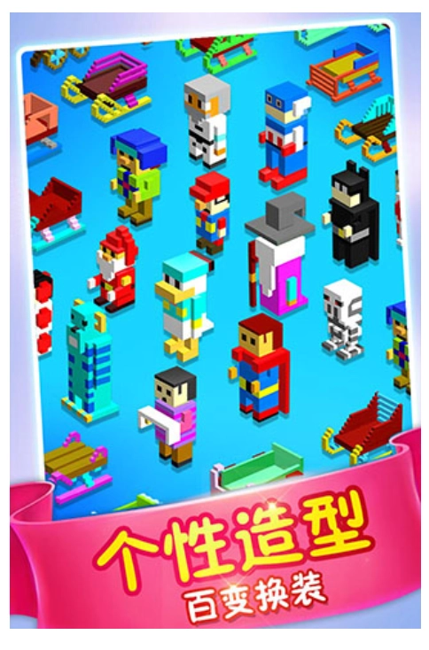 模拟滑雪游戏(1)