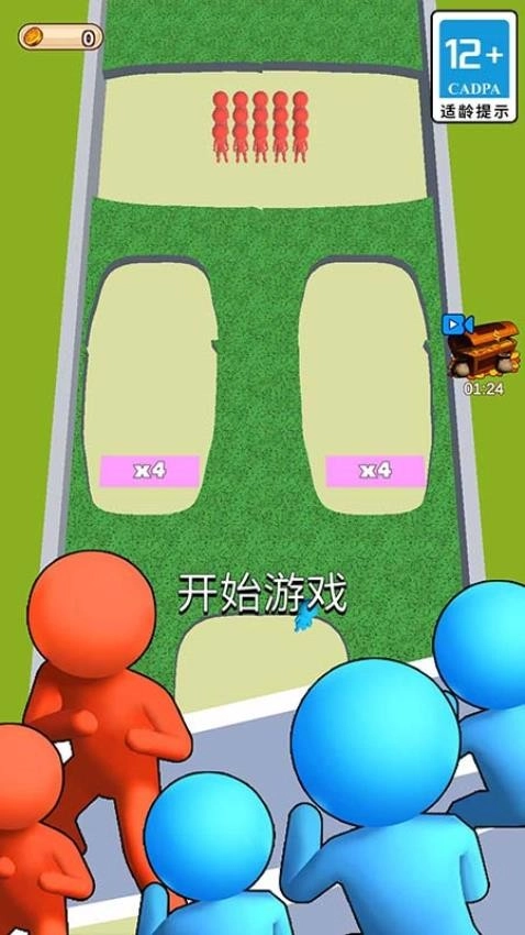 我兄弟很多游戏(2)