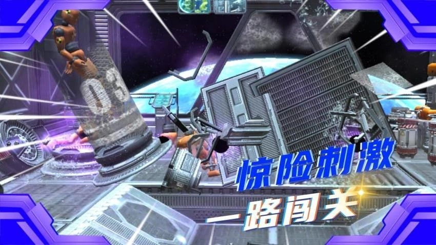 解压宝典游戏图2
