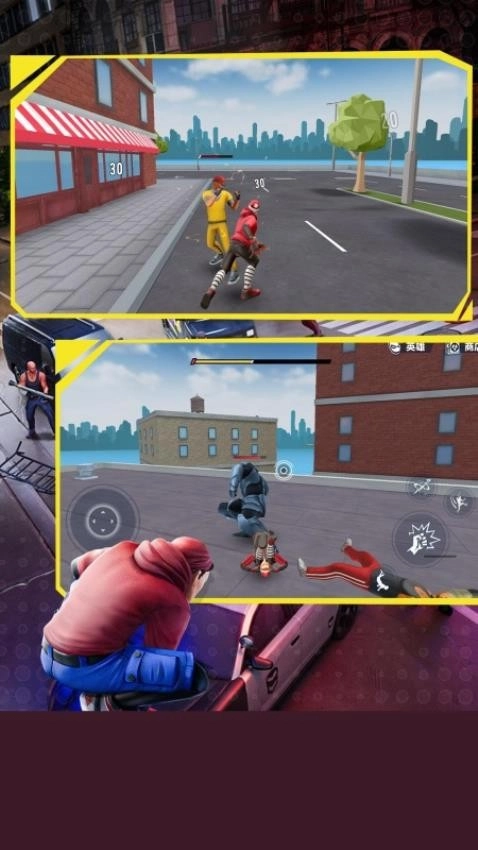 终极蜘蛛城市英雄图4