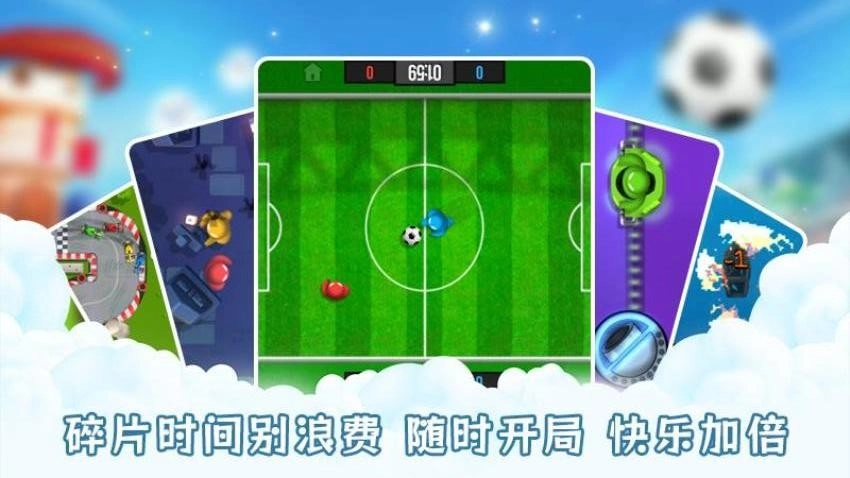 克隆人战争游戏图4
