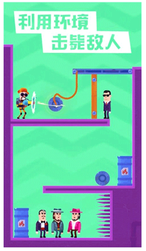 狙击火柴人游戏(2)