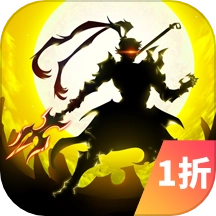 武圣三国游戏