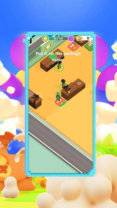 维京快跑通用版图4